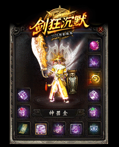 白嫖网络